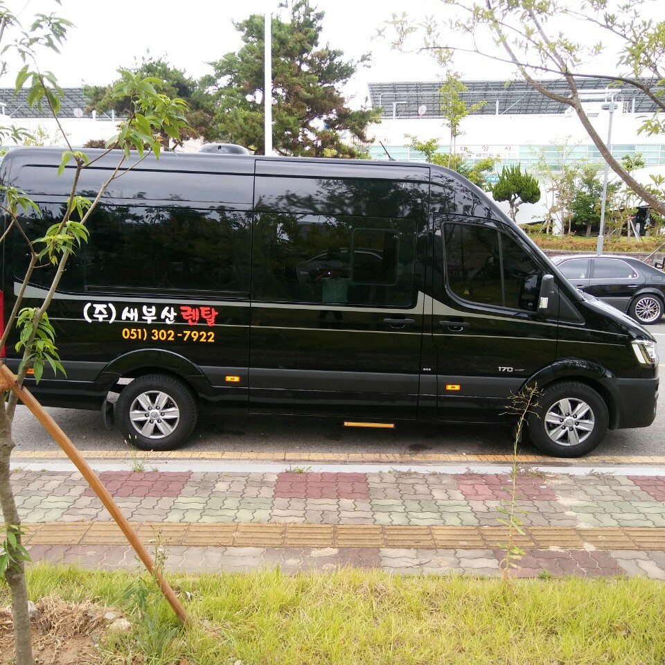 부산렌트카대여