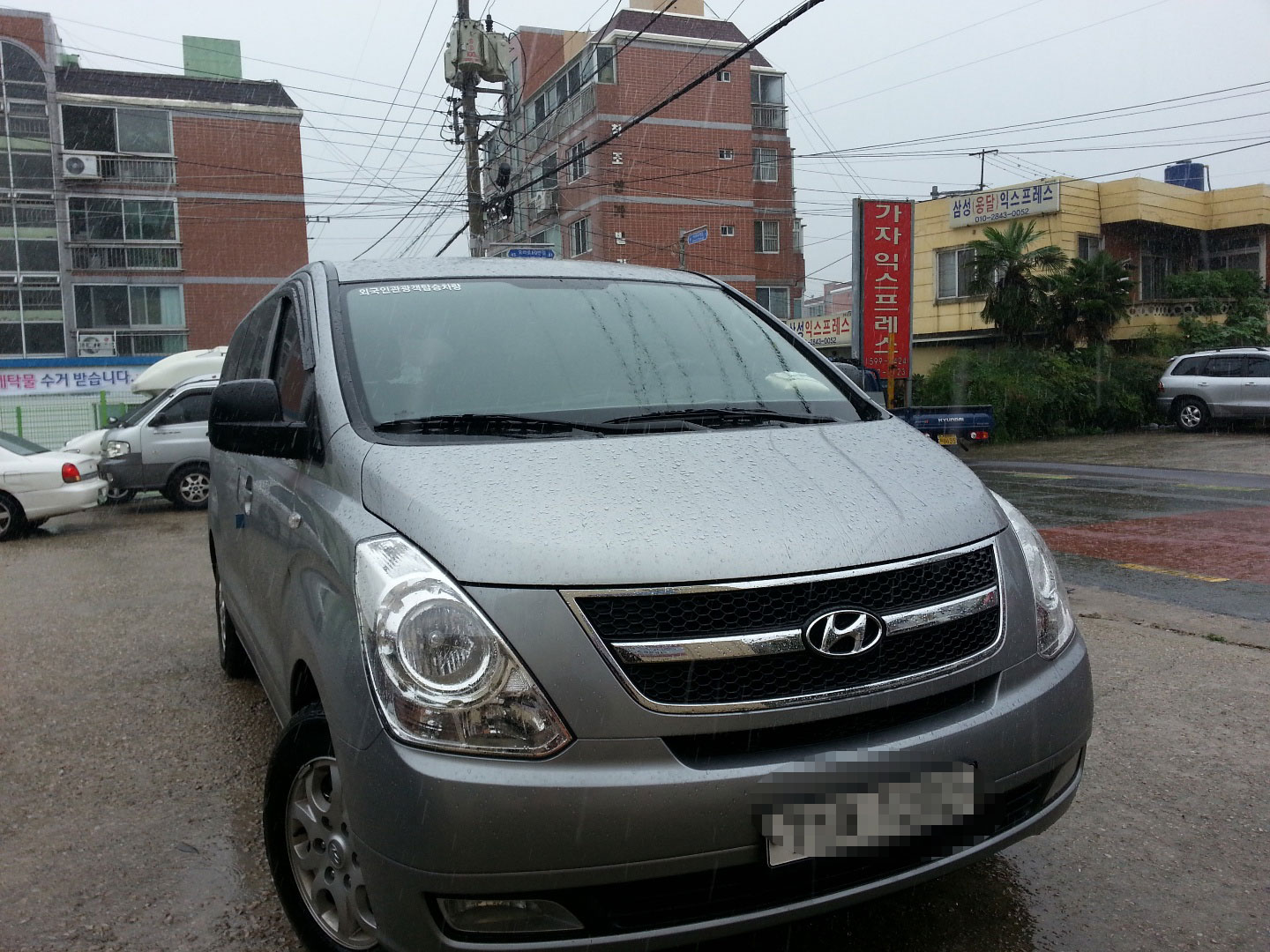 부산렌트카대여