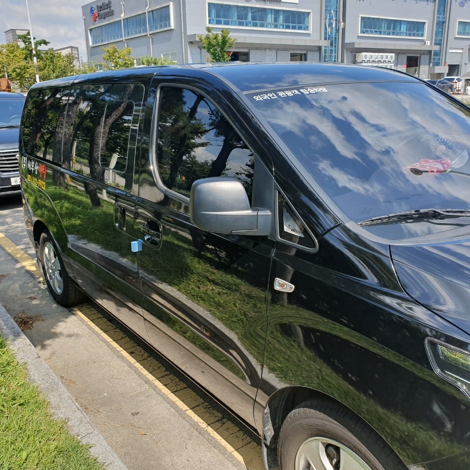 부산렌트카대여