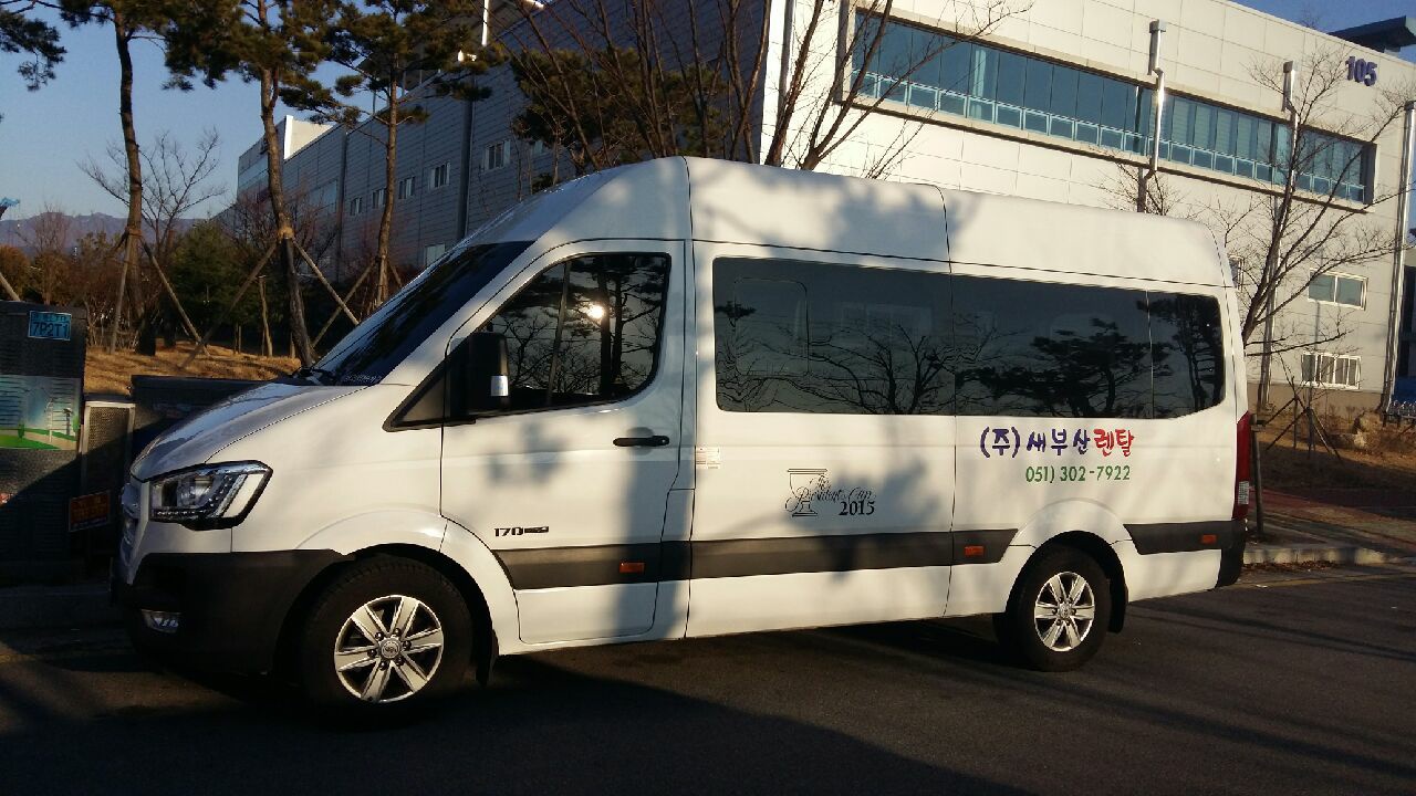 부산렌트카대여